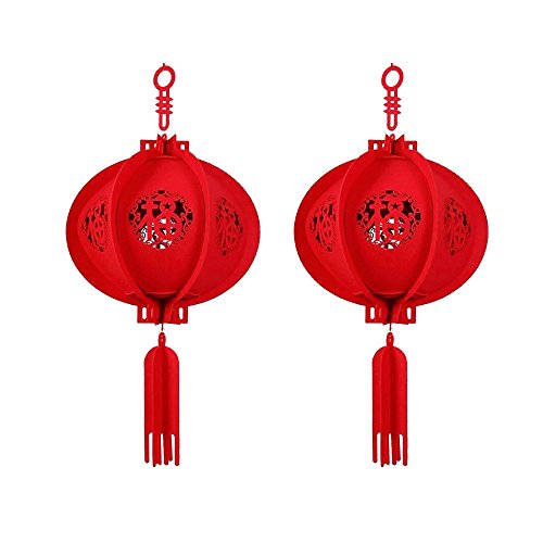Chinese Festival and Celebration Paper Lantern, Chinese Lucky Red Fu 3D Puzzle Lantern (2 Lanterns)