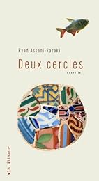 Deux cercles