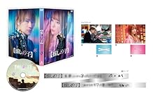 [Amazon.co.jp限定]【推しの子】第3巻(Amazon.co.jp特典:B6クリアファイル(集合スペシャルver.)付)