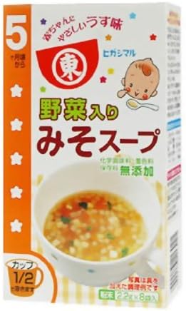 Amazon Co Jp ヒガシマル 赤ちゃん用 野菜入りみそスープ 2 2g 8袋 5ヶ月頃から ドラッグストア Amazon Co Jp ヒガシマル 赤ちゃん用 野菜入りみそスープ 2 2g 8袋 5ヶ月頃から ドラッグストア