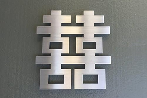 Double Happiness Brushed Aluminum Metal Wall Art