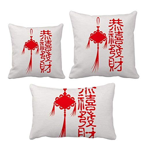Amazon Com Diythinker Chinese Word Chinese Knot Pattern Throw