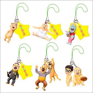 Amazon 漫 画太郎 フィギュアストラップ １box 12個入り 漫画太郎グッズ 珍遊記 地獄甲子園 つっぱり桃太郎キャラクター勢ぞろい フィギュア ドール 通販