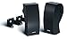 Bose SoundTouch SA-5 Bluetooth & WiFi Enabled Amplifier w/251 SE Outdoor Speaker System (Pair) Black