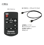 Panasonic SC-HTB690-K