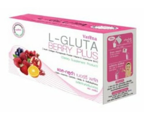 Verana L Gluta Berry Plus L Glutathione Collagen Coenzyme Q10 | Desertcart Cameroon Verana L Gluta Berry Plus L Glutathione Collagen Coenzyme Q10 | Desertcart Cameroon