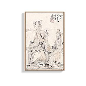 Framed Canvas Wall Art for Living Room, Bedroom Ink Landscape Canvas Prints for Home Decoration Ready to Hanging - 16x24 inches