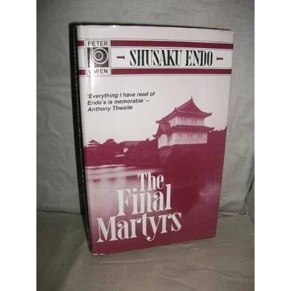When I Whistle: A Novel (English and Japanese Edition): End-O
