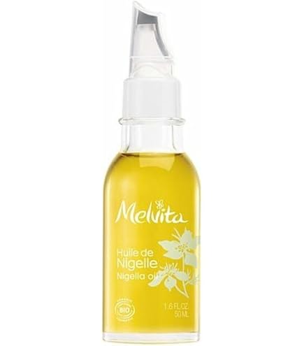 Amazon.com : Melvita Argan Oil 50ml : Beauty & Personal Care