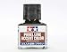 Tamiya Panel Line Accent Color for Plastic Model Kit 40ml (87132 Brown)