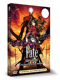 Amazon Com Fate Stay Night Unlimited Blade Works Movie Dvd Movies Tv