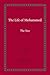 The Sira: The Life of Mohammed (A Taste of Islam Book 2)