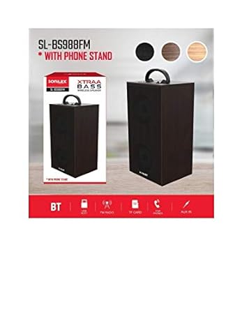 sonilex speaker with fm