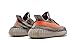 Adidas Men's Yeezy Boost 350 V2 - BB1826
