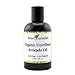 Sweet Essentials Premium Organic Unrefined/Virgin Avocado Oil, 4oz, Imported From Italy, 100% Pure, NON-GMO, Cold Pressed, Food Grade, Green in Color