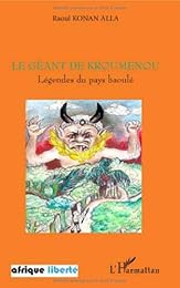 Le  géant de Kroumenou