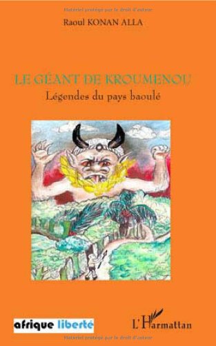 Le  géant de Kroumenou