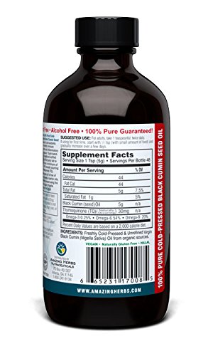 Amazing Herbs Egyptian Black Seed Oil 8 oz