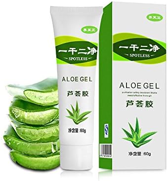 1 Piece Yiganerjing Aloe Gel Natural Healing Damaged Skin Purifying Moisturizer Repair Dryness Rashes South Africa