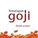 Hometom Goji Berry Facial Cream Skin Care Accessories Cream (Red)