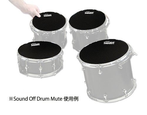 SoundOff by Evans Drum Mute Pak, Fusion (10,12,14,14)