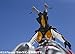 Bandai Tamashii Nations S.H. Figuarts Zetton 