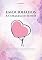 Livro Emocionados: A Coragem de Sentir: Manual do Emocionado Inteligente