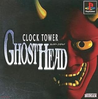 Amazon ゲゲゲの鬼太郎 アドベンチャー