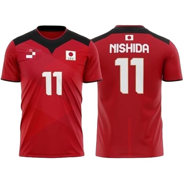 Amazon.com: Japan Volleyball Jersey, #11 Nishida, White