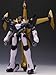 The Robot Spirits Side KMF Code Geass Galahad Knight Mare Frame Exclusive