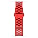 For Apple Watch Band, Wearlizer Soft Silicone Sport Replacement Strap for both Series 1 and Series 2 - 38mm Red and Black