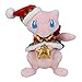 Pokemon Plush Toy Christmas 2018 Mew