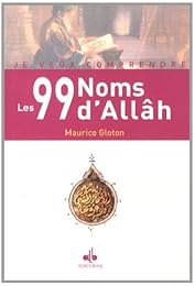 Les  99 noms d'Allâh