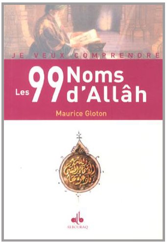 Les  99 noms d'Allâh