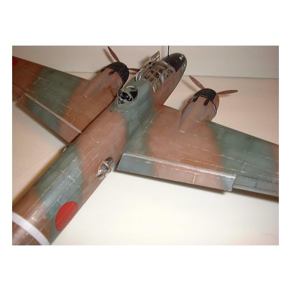 TAMIYA Mitsubishi Isshikirikko Type 11 7