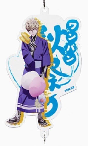 Amazon ワンパンマン ワンパン秋祭り アクリルキーホルダー ジェノス アニメ 萌えグッズ 通販