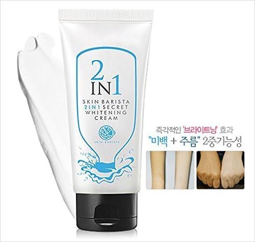 2IN1 Galactomyces Secret Whitening and Lightening Anti Aging Brightening Skin Cream 50ml by koreangs