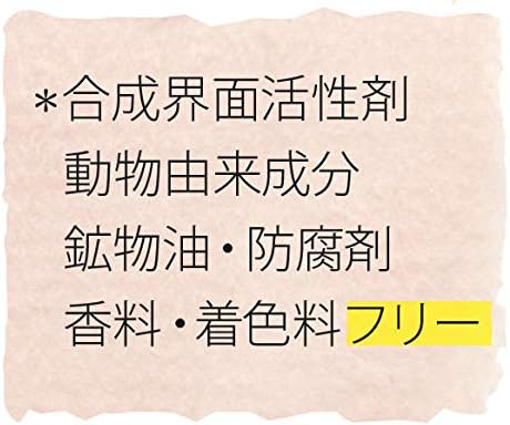 Amazon ペリカン石鹸 釜焚き純植物無添加石けん 85g 3個 ペリカン石鹸 固形せっけん 通販