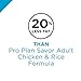 Purina Pro Plan Weight Control Dry Cat Food, Chicken and Rice Formula - 16 lb. Bag