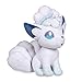 D-Khaleesi Alola Vulpix Ninetales/Kyukon Figure Animal Toys Plush Doll 6-10 inches Xmas Gift (7 in-Vulpix)