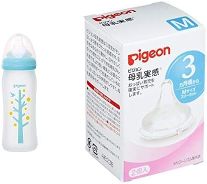 Amazon セット買い 耐熱ガラス製 240ml ピジョン 母乳実感 哺乳びん Coating Tree 0か月 ピジョン 母乳実感 乳首 シリコーンゴム製 3ヶ月から Mサイズ スリーカット 2個入 哺乳びん本体 ベビー マタニティ 通販