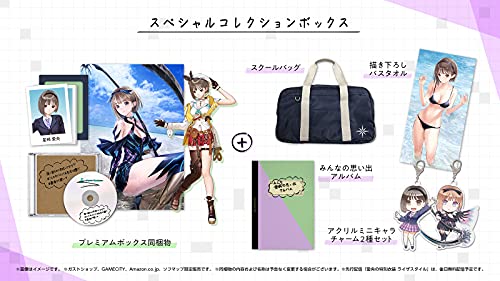 BLUE REFLECTION TIE/帝 スペシャルコレクションボックス
