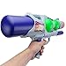 Happytime Super Aqua Blaster Water Gun 2018 1200CC High-Capacity Pump Up Water Blaster Party and Outdoor Activity for Kids Adult