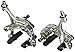 Campagnolo Br17 Potenza Dual Pivot Front & Rear Brake Caliper, Silverthumb 1