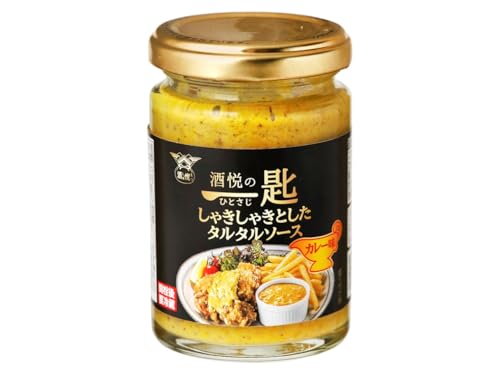 酒悦　酒悦の一匙　しゃきしゃきとしたタルタルソースカレー味　110ｇ（フライ、パン、サンドイッチ、ディップソース）