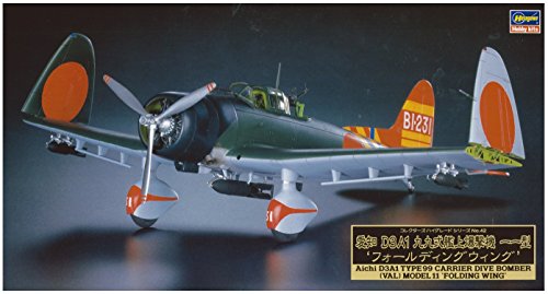 Aichi D3A1 Type 99 1/48 Hasegawa