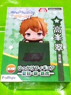Amazon あんさんぶるスターズ ひっかけ フィギュア 高峯翠 あんスタ フィギュア ドール 通販