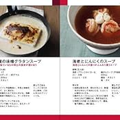 カスタマー画像