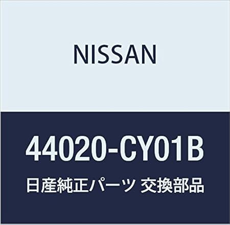 Nissan 44020 8h300
