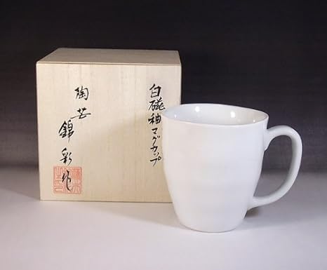 Amazon Co Jp 有田焼 伊万里焼 マグカップ 陶器 和食器 贈答品 高級ギフト 記念品 贈り物 白磁 藤井錦彩 ホーム キッチン